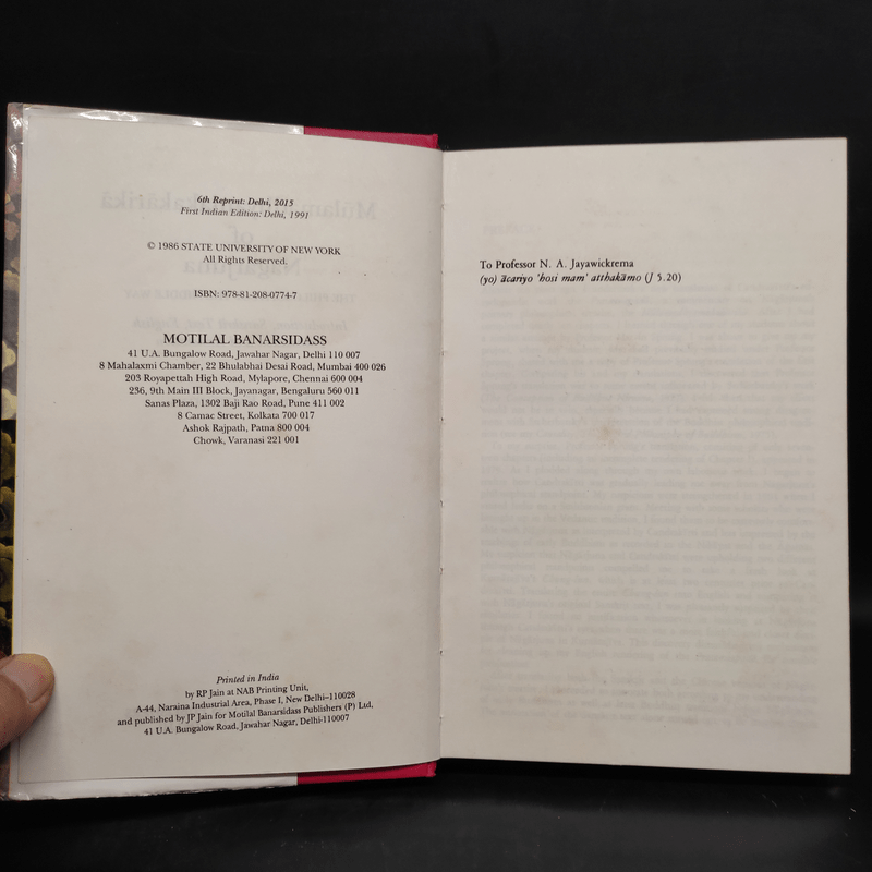 Mūlamadhyamakakārikā of Nāgārjuna - David J. Kalupahana