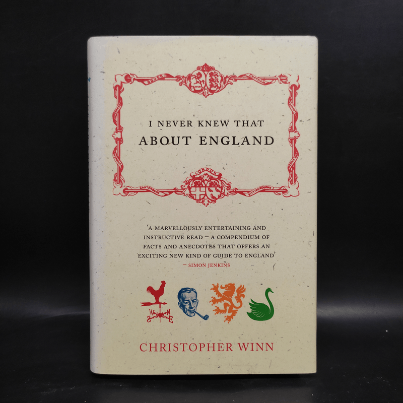 I Never Knew That About England - Christopher Winn