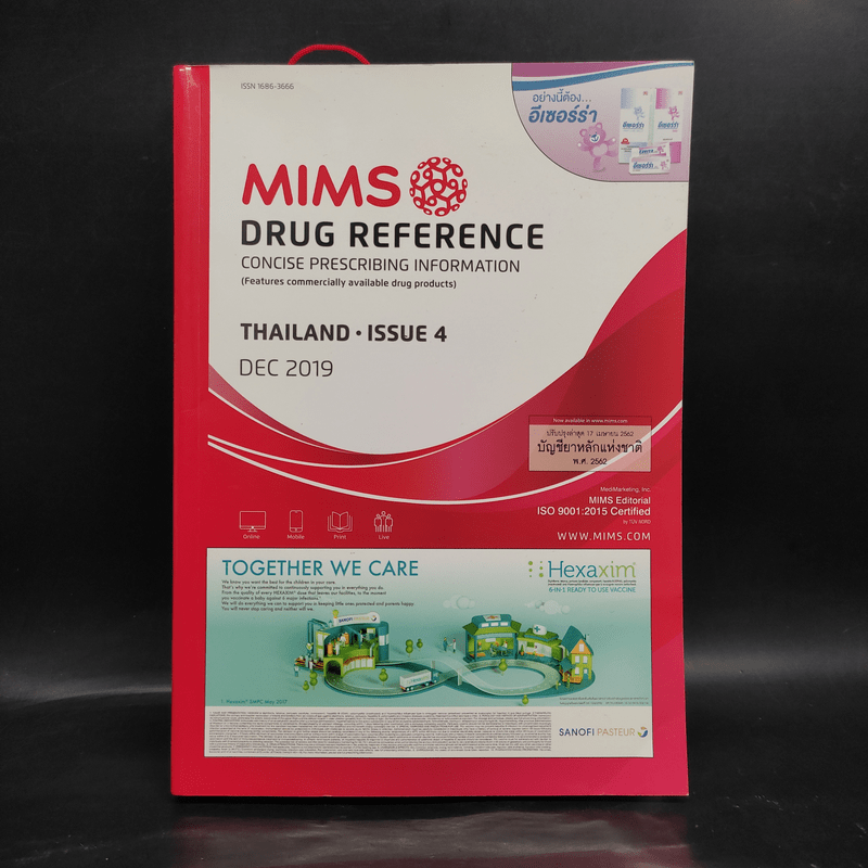 Mims Drug Reference Thailand Issue 4 Dec 2019