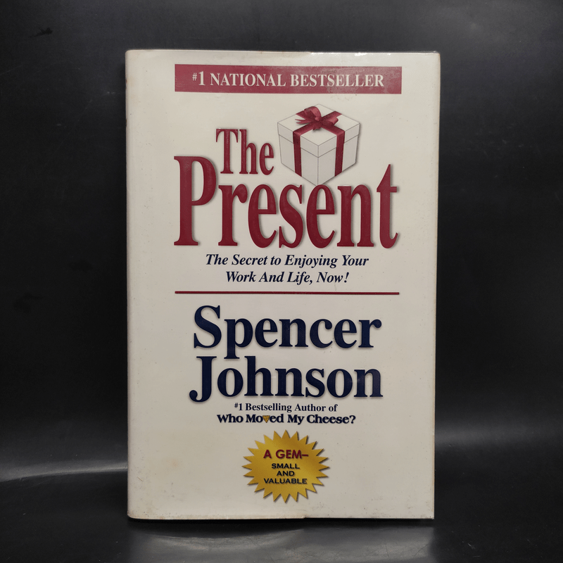 The Present - Spencer Johnson