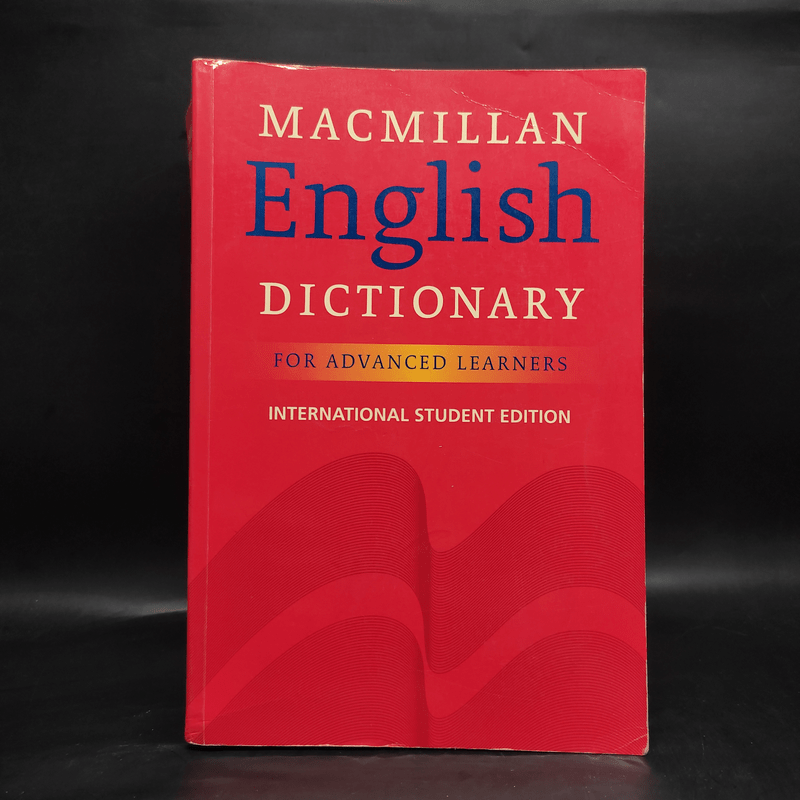 Macmillan English Dictionary For Advanced Learners