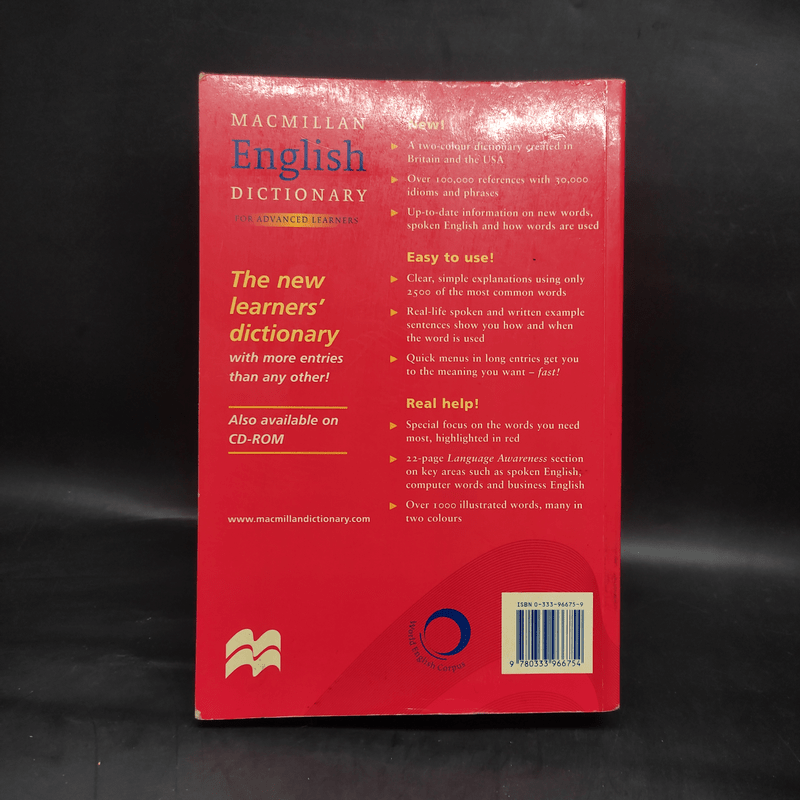 Macmillan English Dictionary For Advanced Learners