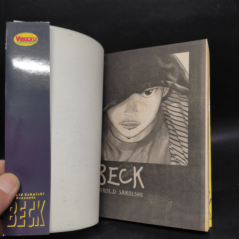 BECK ปุปะจังหวะฮา เล่ม 31