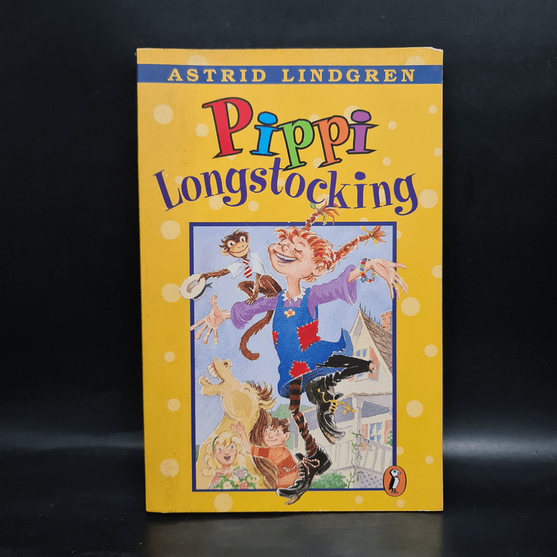 Pippi Longstocking - Astrid Lindgren