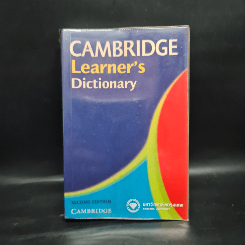 Cambridge Learner's Dictionary