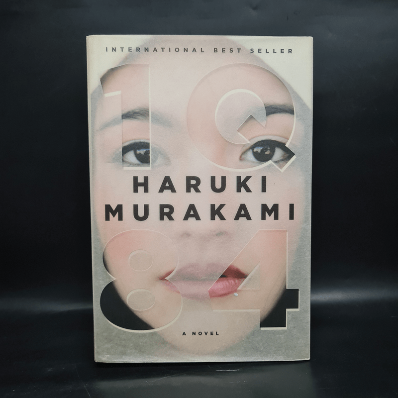 1Q84 - Haruki Murakami