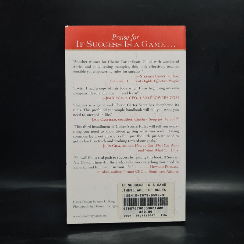 If Success Is a Game, These Are the Rules - Cherie Carter-Scott