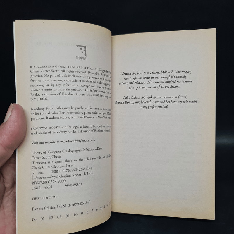 If Success Is a Game, These Are the Rules - Cherie Carter-Scott