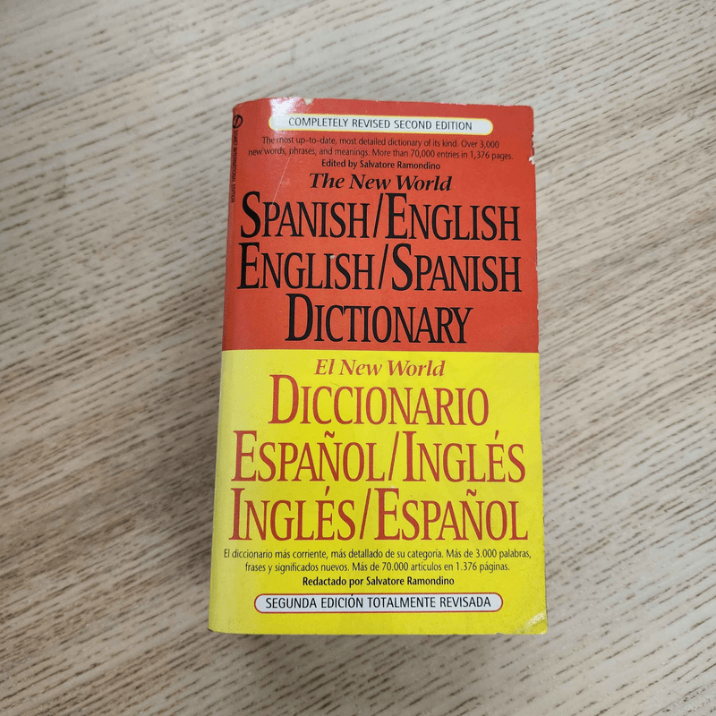 The New World Spanish/English English English/Spanish Dictionary