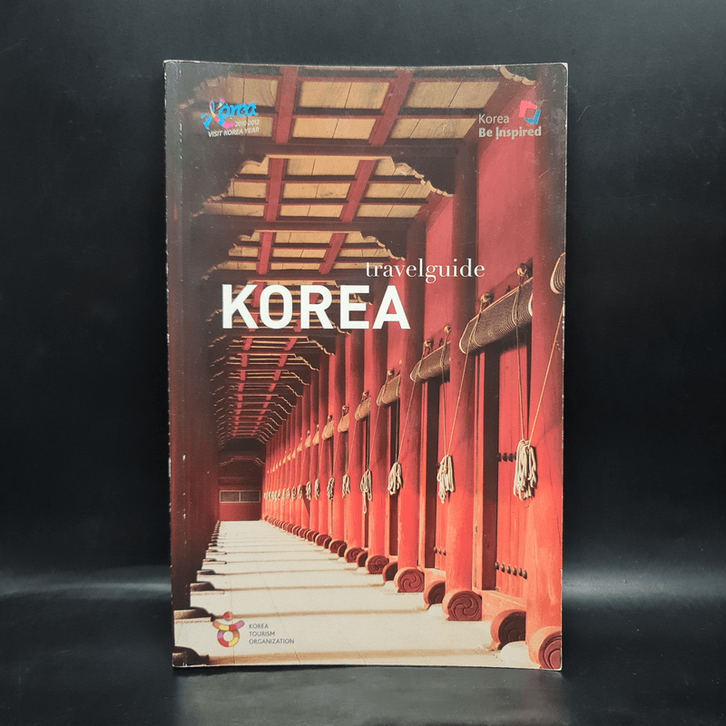 Travel Guide Korea