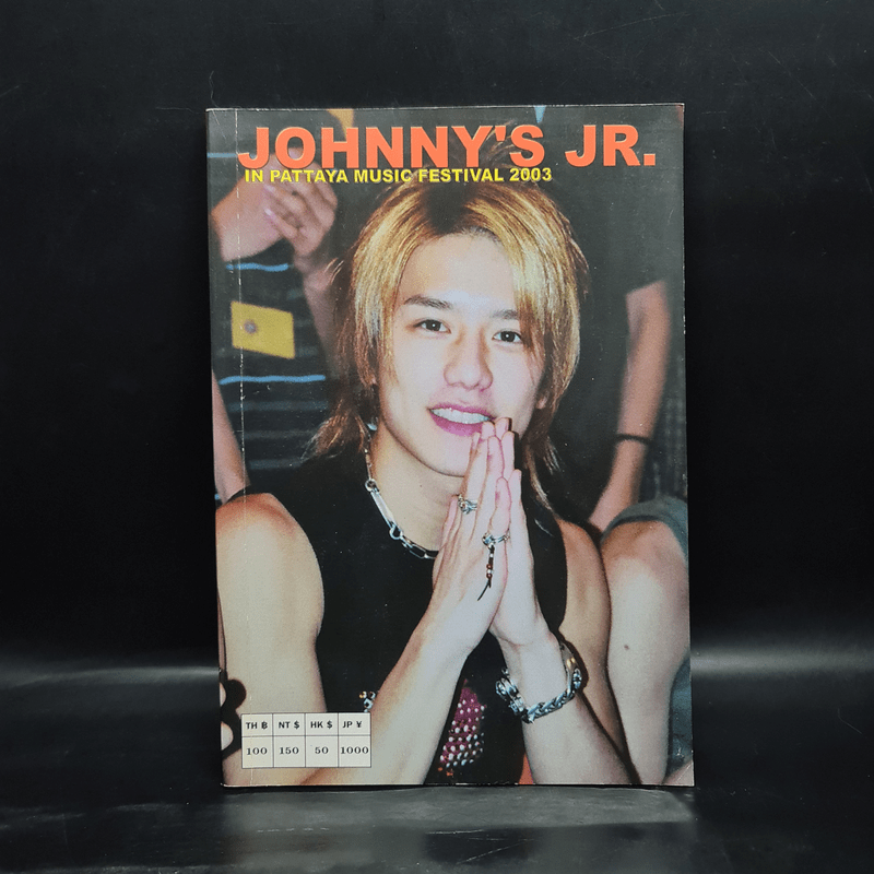 Johnny's Jr Photo in Pattaya Music Festival 2003