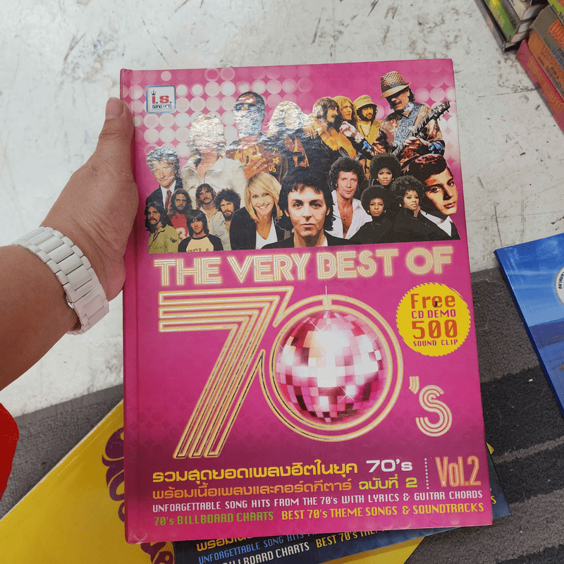 The Very Best of 70's Vol.1-2