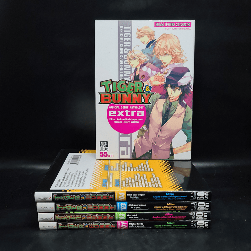 Tiger Bunny Anthology 4 เล่มจบ + Extra