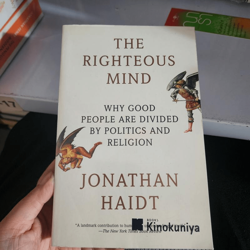 The Righteous Mind - Jonathan Haidt