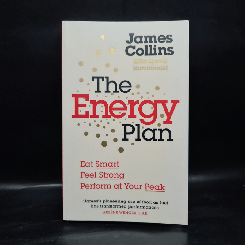 The Energy Plan - James Collins