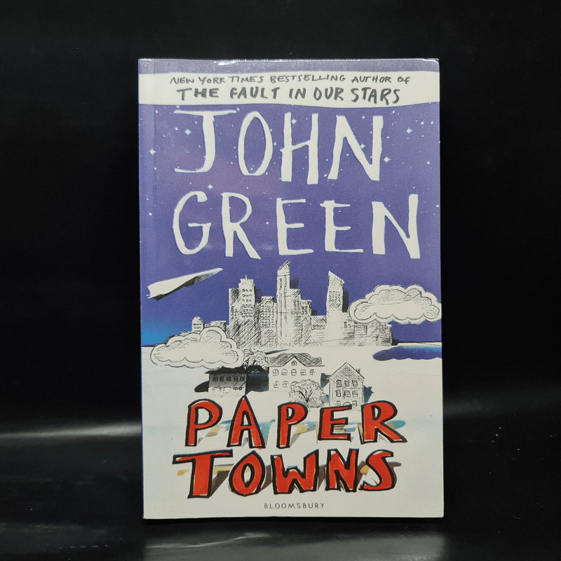 Paper Towns - John Green