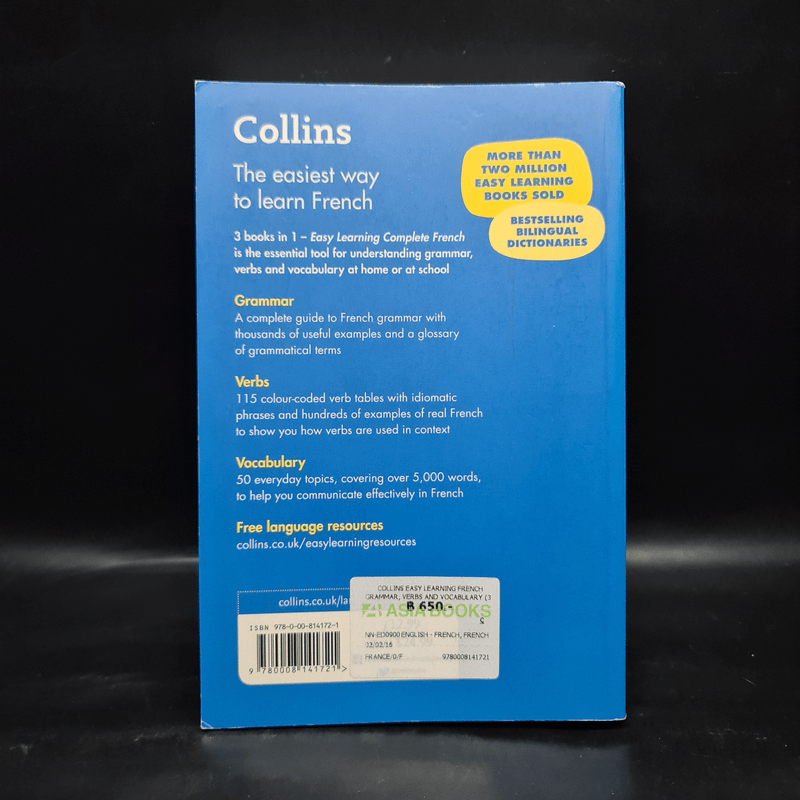 Collins Easy Learning Complete French Grammar+Verbs+Vocabulary