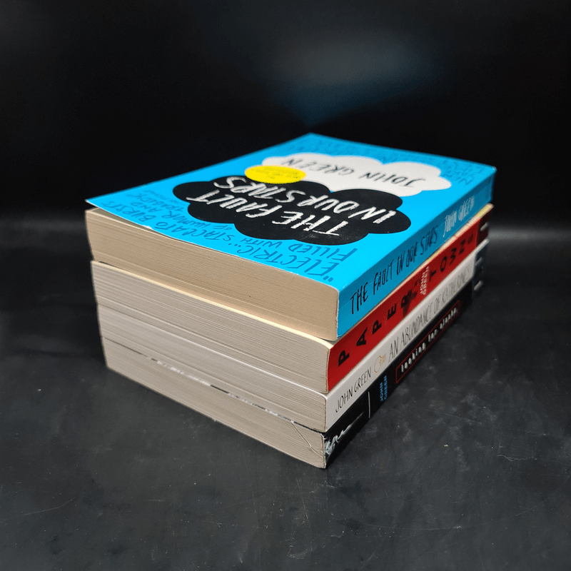 John Green: The Complete Collection Box Set