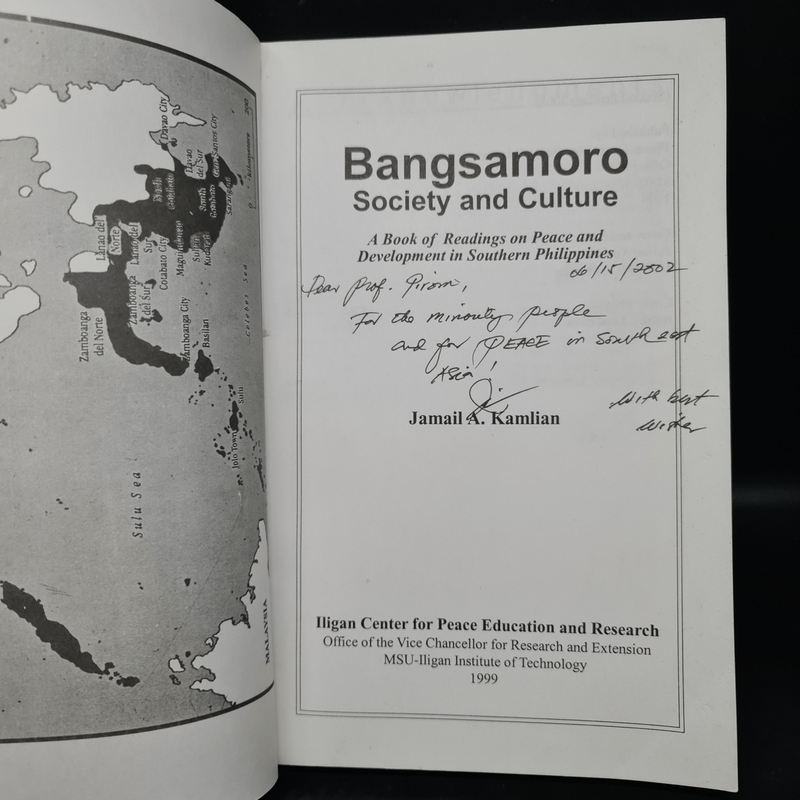 Bangsamoro Society and Culture - Jamall A. Kamlian