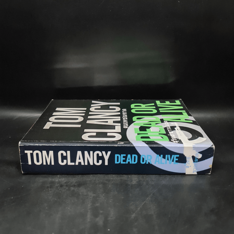 คมเพชฌฆาต Dead or Alive - Tom Clancy, สุวิทย์ ขาวปลอด