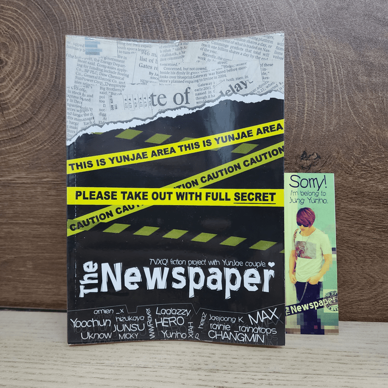 นิยายฟิคชั่น The Newspaper Project - Reporter Team