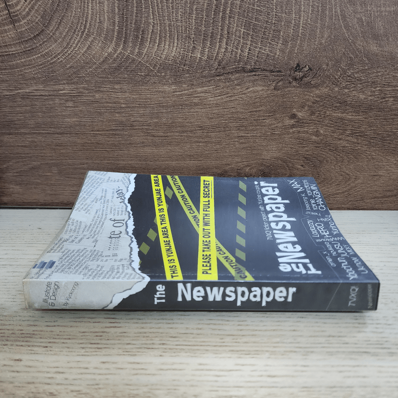 นิยายฟิคชั่น The Newspaper Project - Reporter Team