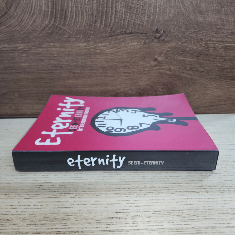 นิยายฟิคชั่น Eternity - Seem-Eternity