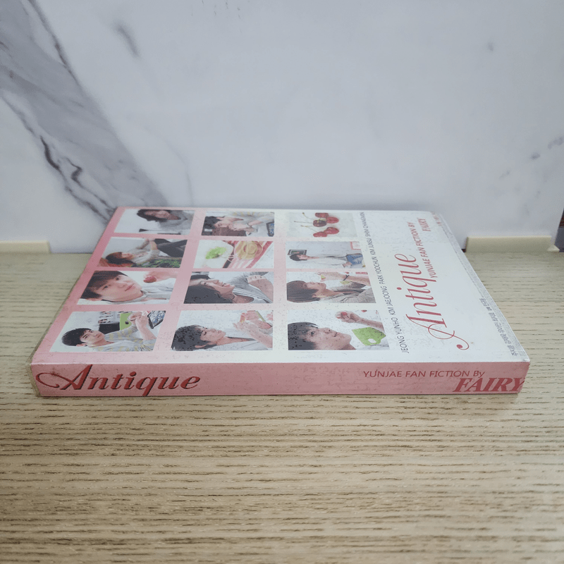 นิยายฟิคชั่น Antique - Fairy