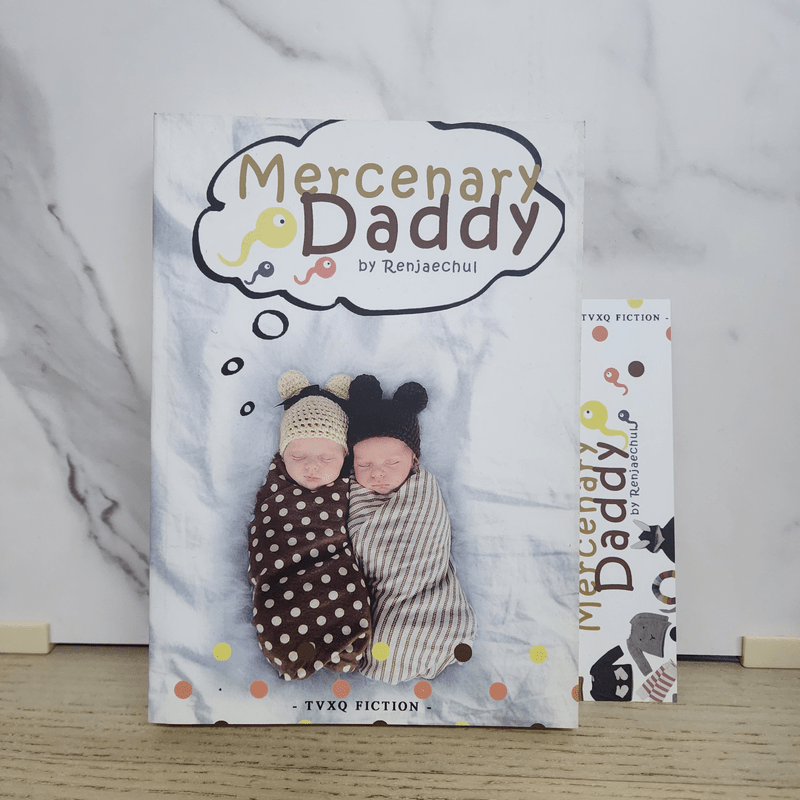 นิยายฟิคชั่น Mercenary Daddy - Renjaechul