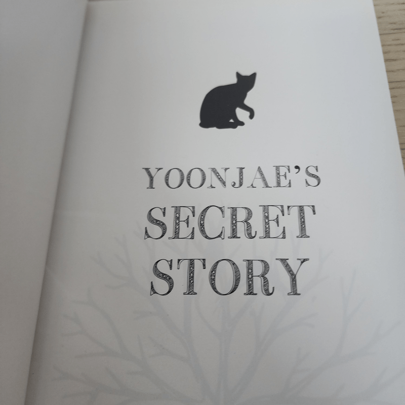 นิยายฟิคชั่น Yoonjae's Secret Book