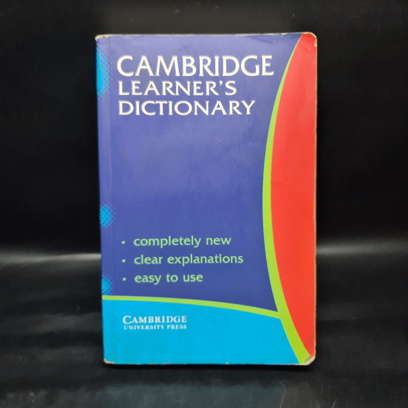 Cambridge Learner's Dictionary