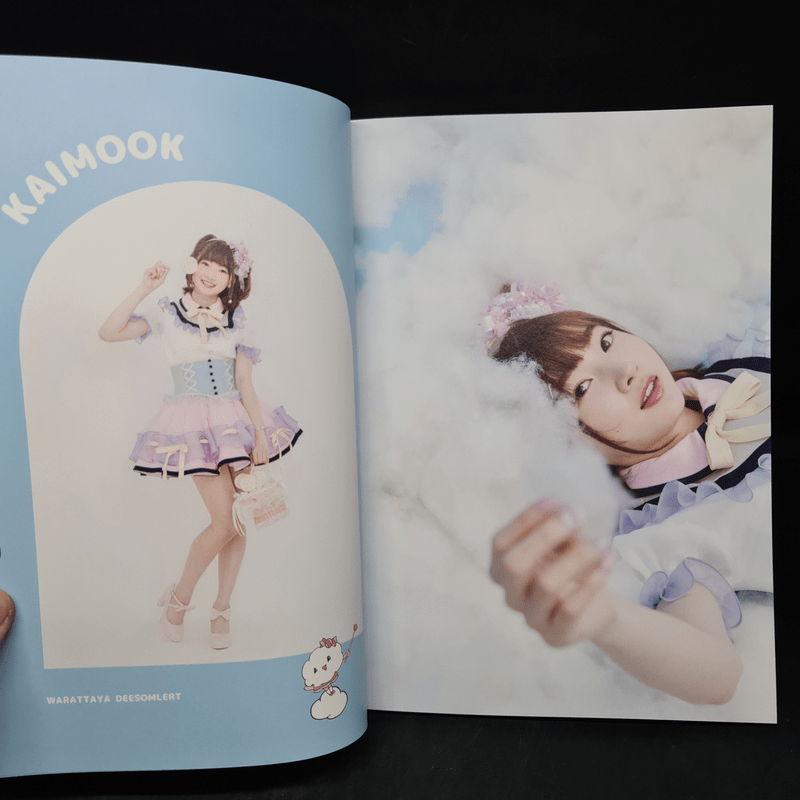 BNK48 Mimigumo Photobook