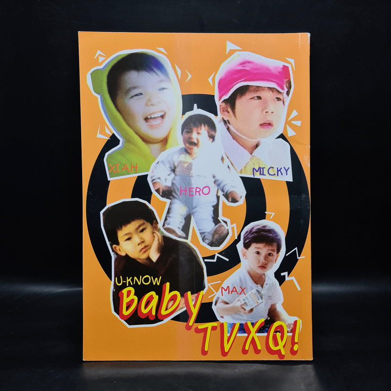 The Hottest Boy TVXQ + โปสการ์ด