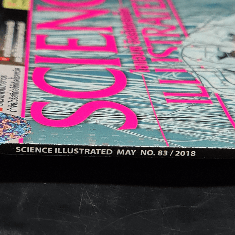 Science Illustrated May 2018 No.83 Your Brain is to go Online