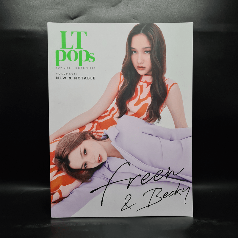 LTpops Vol. 01 : Freen-Becky ฉบับปฐมฤกษ์ ฟรีน สโรชา, เบ็คกี้ รีเบคก้า