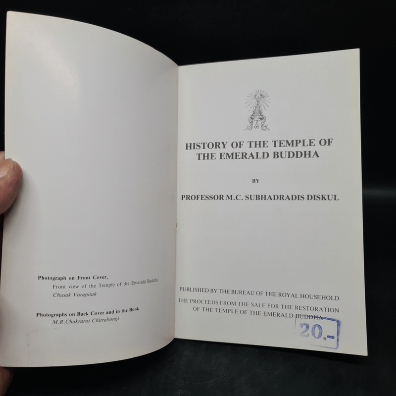 History of the Temple of the Emerald Buddha