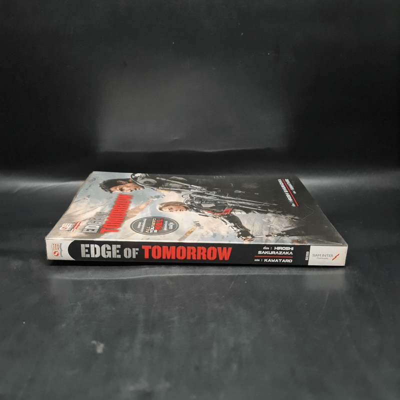 Edge of Tomorrow - Hiroshi Sakurazaka