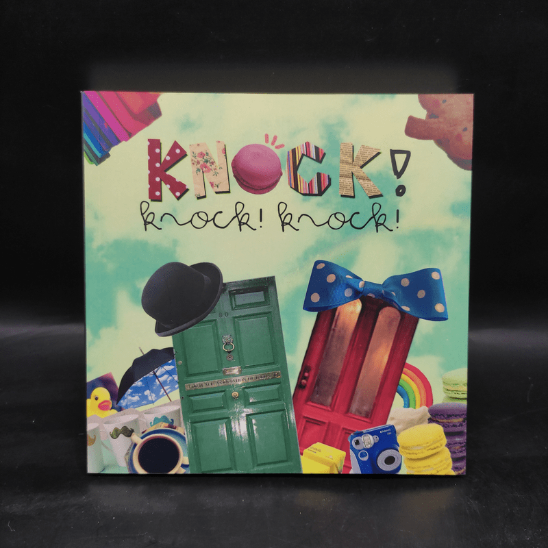 นิยายฟิคชั่น Knock! Knock! Knock!