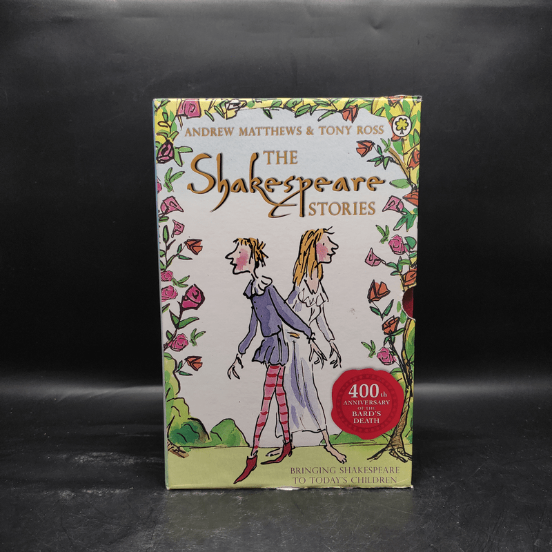 Box Set The Shakespeare Childrens Stories Collection 16 Books