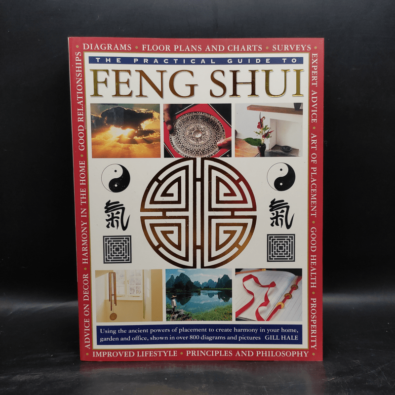 The Practical Guide to Feng Shui