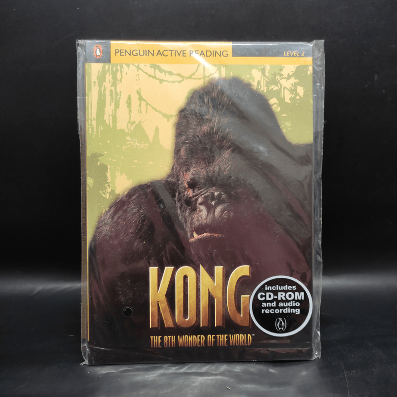 Kong The 8th Wonder of the World - Penguin Active Reading Level 2