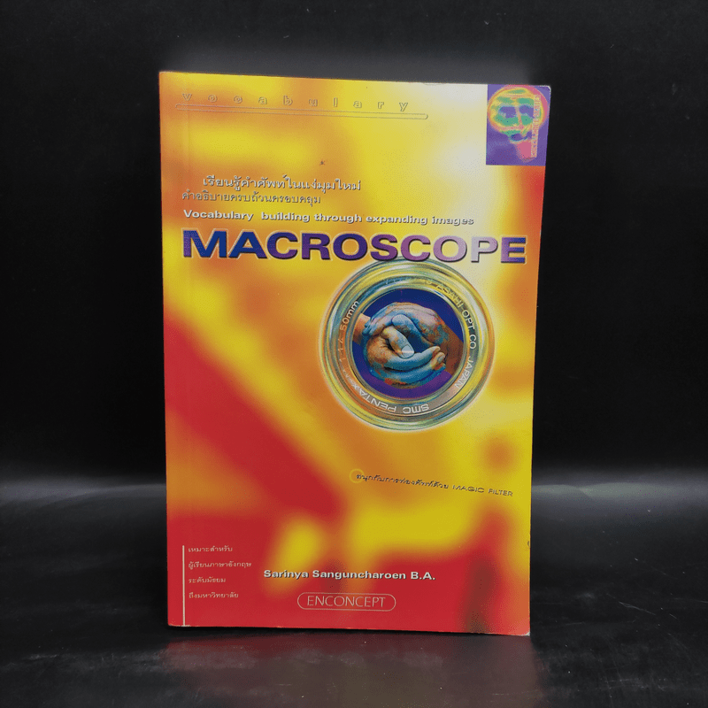 MACROSCOPE - Enconcept