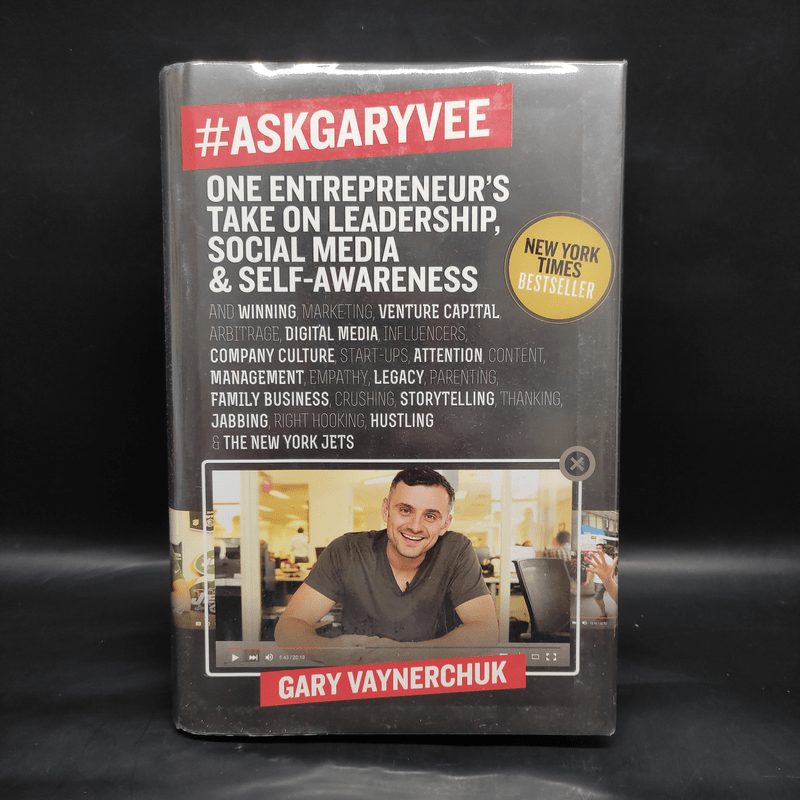 #askgaryvee: One Entrepreneur's Take on Leadership, Social Media & Self-Awareness