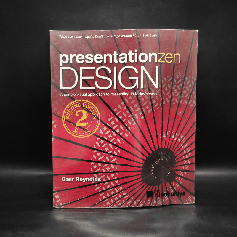 Presentation Zen Design - Garr Reynolds