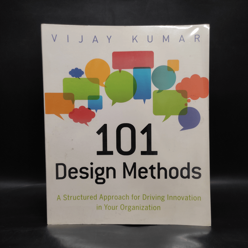 101 Design Methods - Vijay Kumar