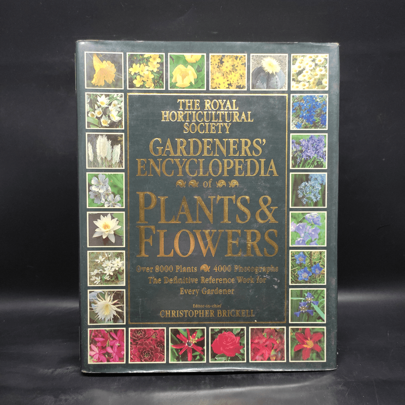 GARDENERS' ENCYCLOPEDIA OF PLANTS AND FLOWERS