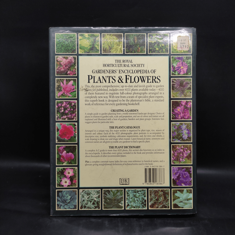 GARDENERS' ENCYCLOPEDIA OF PLANTS AND FLOWERS