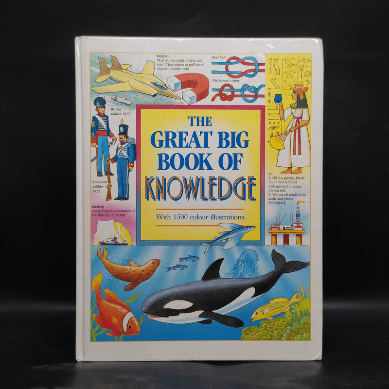 The Great Big Book of Knowledge