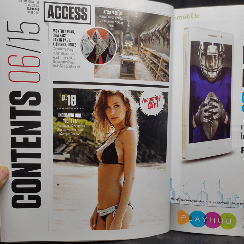 FHM 146 June 2015