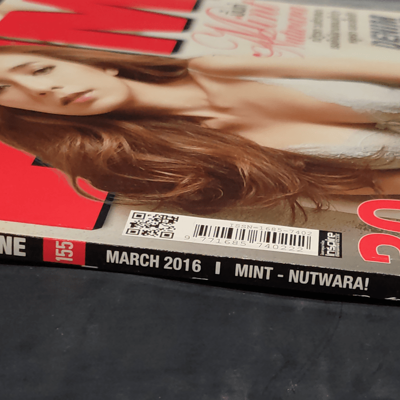 FHM 155 March 2016 มิ้นท์ ณัฐวรา